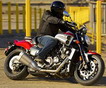 Новый цвет для мотоцикла Yamaha V-Max